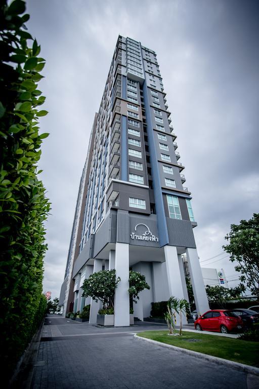 Baan Kiang Fah Apartment By Patcha ホアヒン郡 エクステリア 写真
